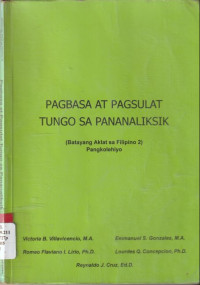 Pagbasa at Pagsulat Tungo sa Pananaliksik