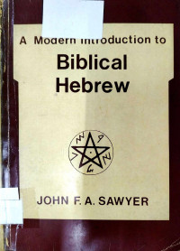 A Modern Introduction to Biblical Hebrew